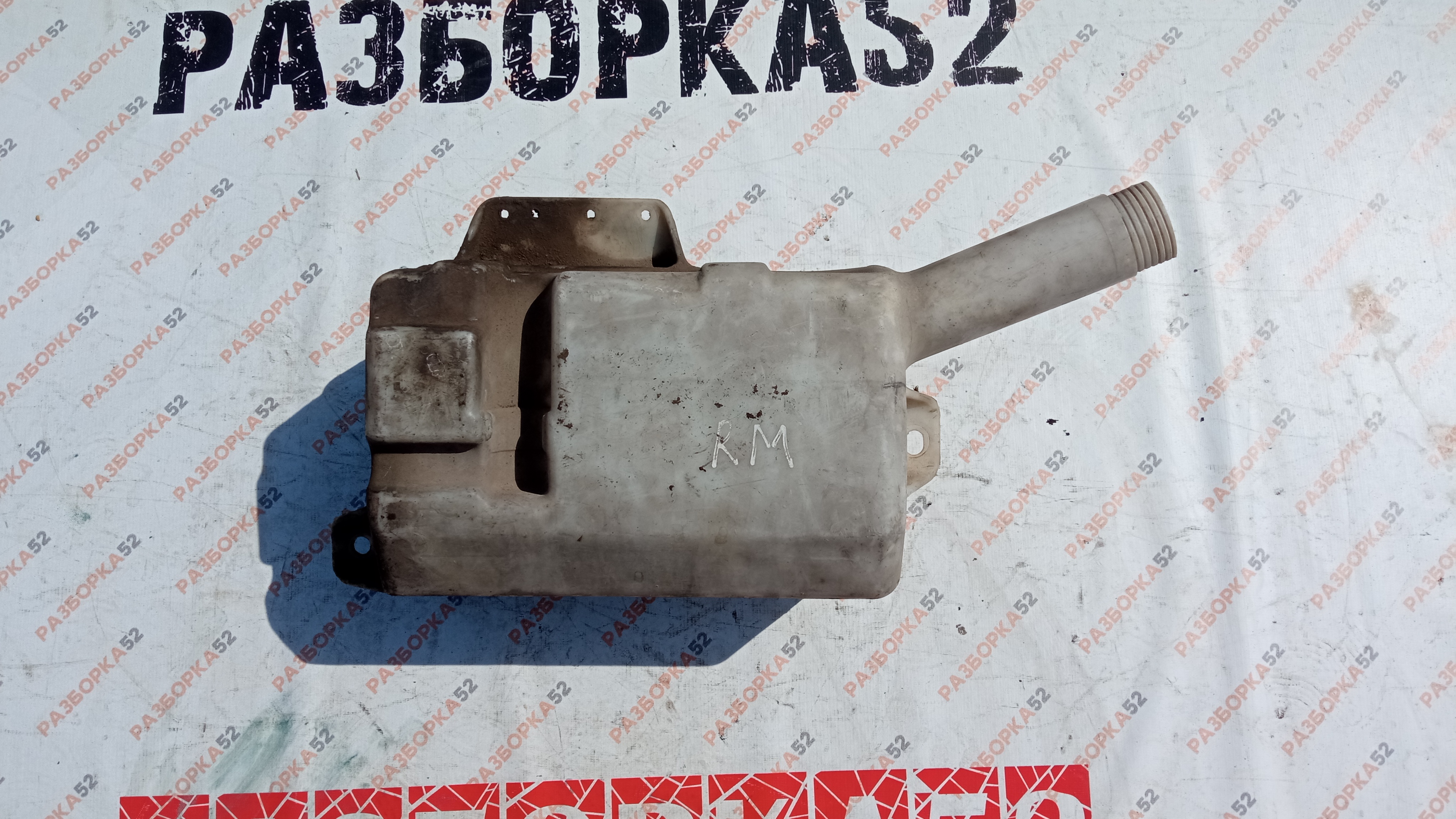 Бачок омывателя Renault Magnum Рено Магнум 5010142926